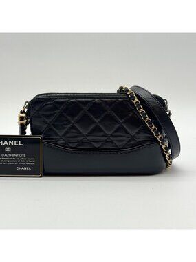 Chanel Large Shoulder Bag Gabriel Quilted Black Leather CC Logo with Shield Card